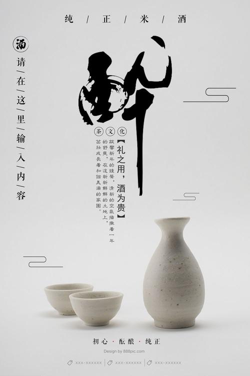 仿真高中毕业证图片